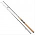 Спиннинг Daiwa Exceler-RU EXC-RU-AR 702 Mlfs 2.13м - 5-15 гр