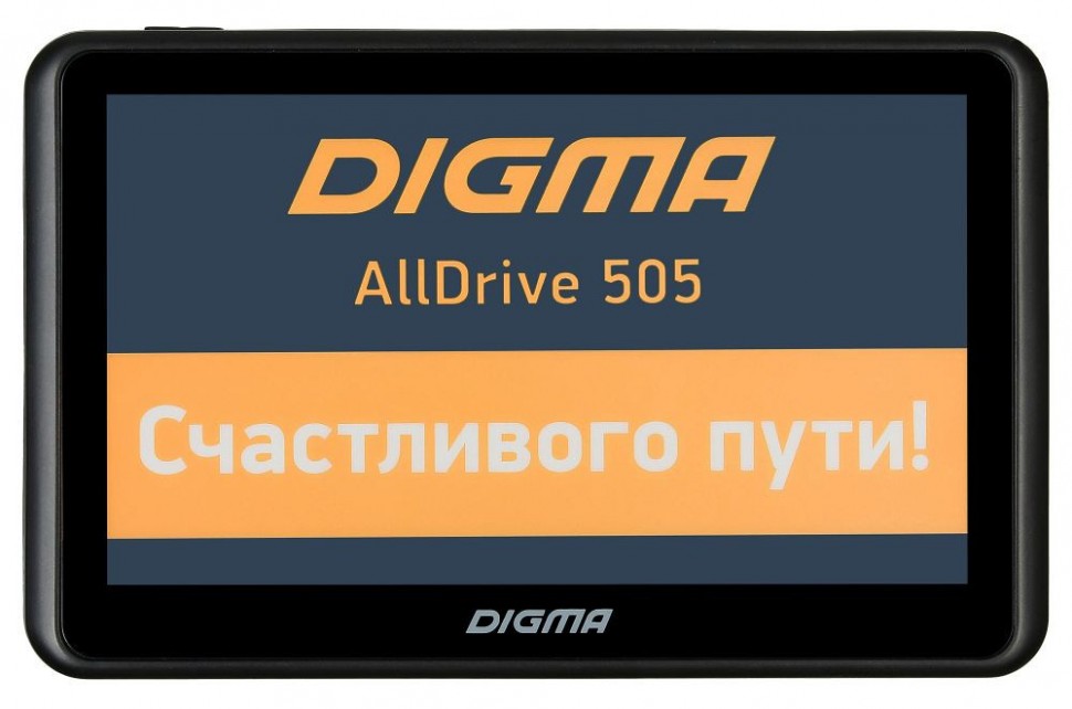Digma progress 24p505f. Digma 505. навигатор для автомобиля дигма. обновление телевизора digma. алгоритм действий навигатор дигма.
