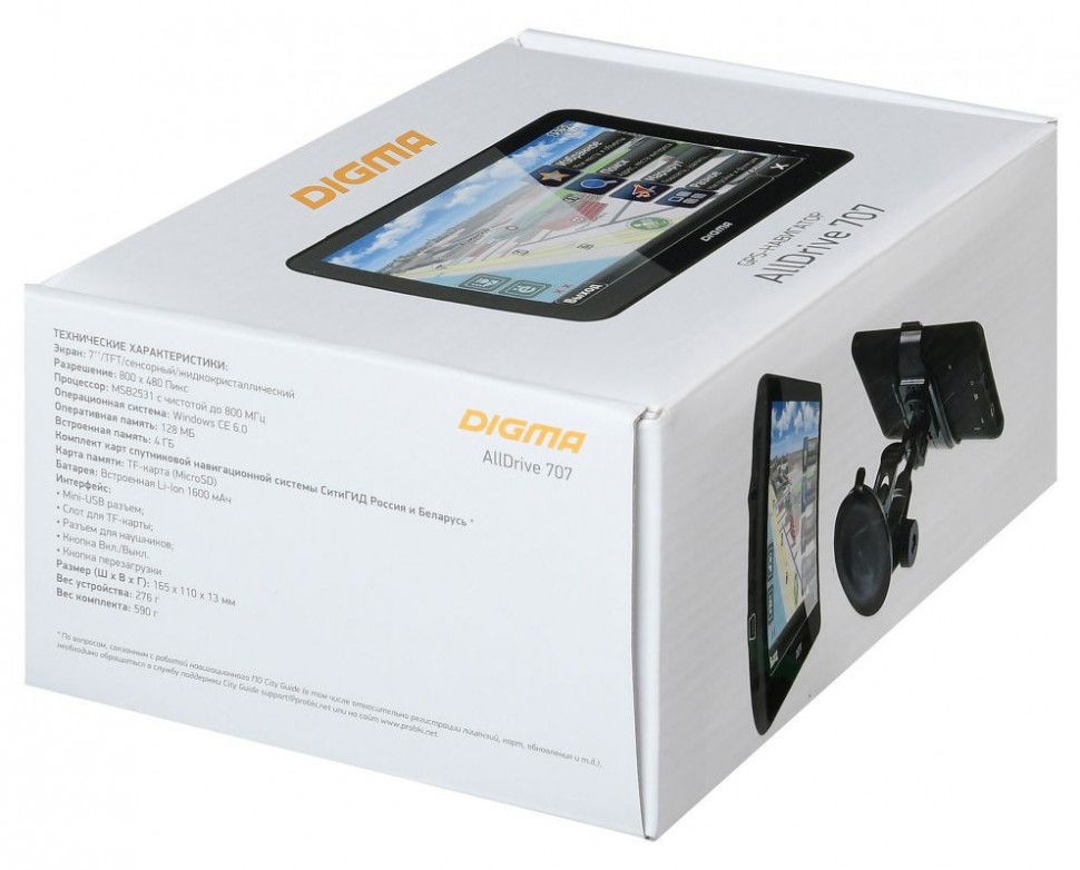 Digma alldrive 707 установить навител
