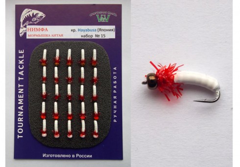 Мормышка Нимфа, набор №15, ручной работы, кр. Hayabusa (25шт./уп.)