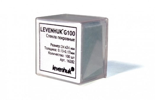 Стекла покровные Levenhuk G100, 100 шт. Стекла покровные Levenhuk G100, 100 шт.