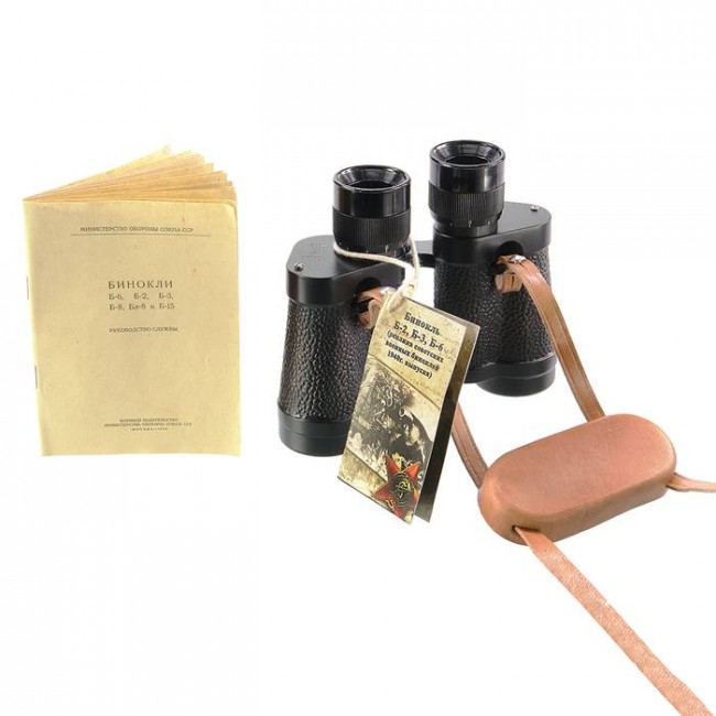 Бинокль Veber Б-2 8x30 Бинокль Veber Б-2 8x30
