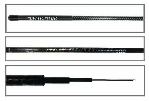 Удилище Globe New Hunter 4м б/к, - карбон (10-30гр) Удилище Globe New Hunter 4м б/к, - карбон (10-30гр)