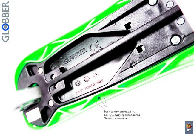 454-136 Самокат Globber EVO 4 in 1 Plus c подножками, с 3 светящимися колесами Green