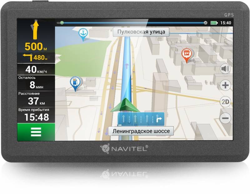 Navitel автомобильный навигатор