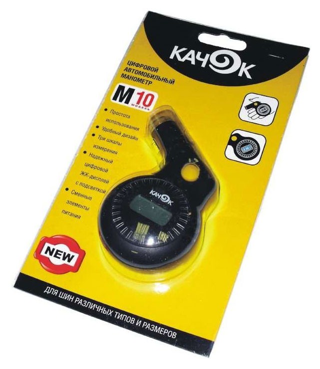 цифровой манометр ring automotive rtg5. цифровой манометр для шин качок. манометры качок. манометры качок. цифровой манометр ввд м10.