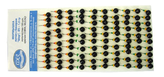 Мормышка литая с бисером Шар, d7 -1,8гр, крючок Cobra/Mustad (100 шт./уп.) (Тверь)