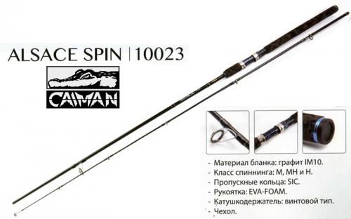 Спиннинг Caiman Alsace Spin 2,4 метра - тест 20-40 грамм Спиннинг Caiman Alsace Spin 2,4 метра - тест 20-40 грамм