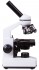 Микроскоп Levenhuk AF1 40x-1000x, подзаряжаемый