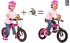 Велобалансир Hobby-bike RToriginal ALU 2016 pink