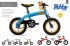 Велобалансир Hobby-bike RToriginal ALU 2016 blue