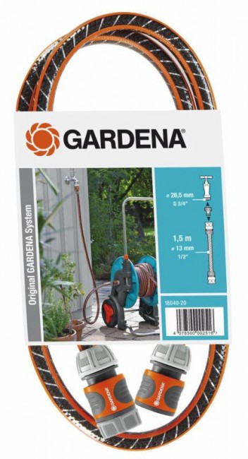 Набор полива Gardena Comfort Flex (18040-20.000.00)