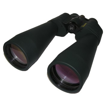 Бинокль Navigator 12-36x70, зеленый Бинокль Navigator 12-36x70, зеленый