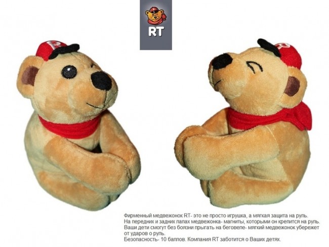 Велобалансир Hobby-bike RToriginal ALU 2016 yellow