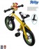 Велобалансир Hobby-bike RToriginal ALU 2016 yellow