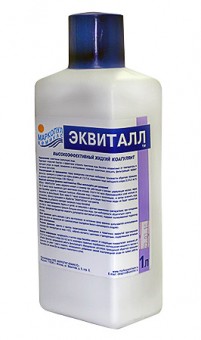 Эквиталл 1 л   (жидкость), флакон